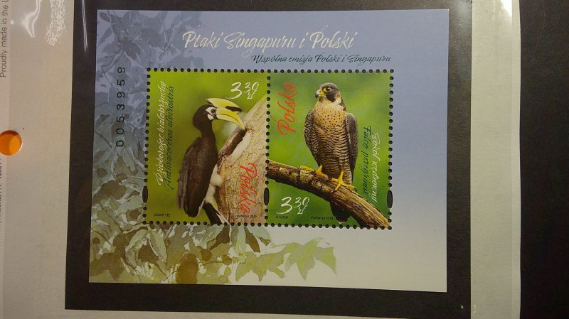 Poland 2019 Birds Issue Scott# 4461 Mint XF NH CPL S/S