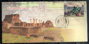 India 2024 Kittur Victory Bicentennial 1v FDC # F3936