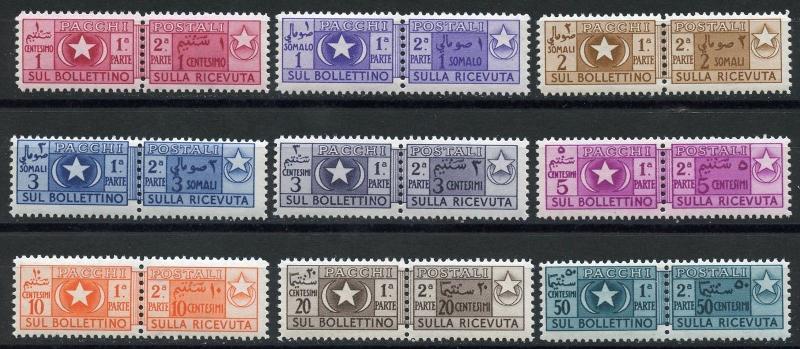 SOMALIA PARCEL POST  SCOTT#Q56/64  MINT NEVER HINGED--SCOTT VALUE $356.50