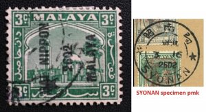 Malaya 1942 Japanese Occupation opt SELANGOR 3c Used SYONAN pmk SG#J246 M4254