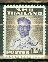 BD: Thailand 294 mint CV $325