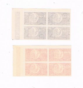 Ireland Scott #186-187 MNH blocks of 4  Freedom from Hunger campaign 