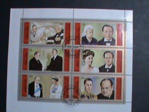 ​SHARJAH STAMP:1972  WORLD FAMOUS NOBEL PERSONS-CTO MINI SHEET- VERY FINE