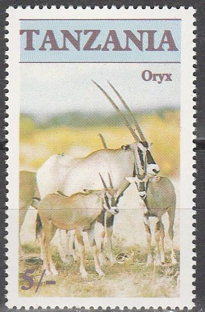 Tanzania #319 MNH (S6440L)