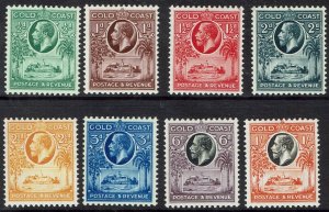 GOLD COAST 1928 KGV CASTLE ½D TO 1/-