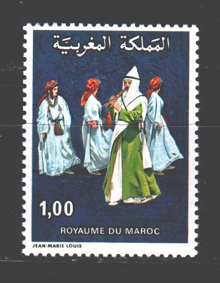 Morocco. 1978. 889. Folk dance. MNH.