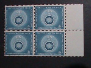 ​UNITED NATION-1957-SC#51-UN EMERGENCY FORCE BADGE -OFFICE NY MNH BLOCK VF