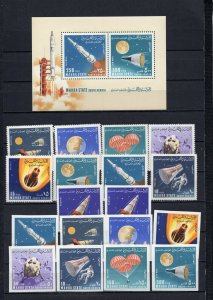 ADEN/MAHRA 1967 SPACE SET OF 9 STAMPS & S/S MNH