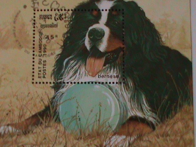 CAMBODIA-1998-SC#1740  BEAUTIFUL LOVELY DOG-CTO -S/S-VF WE SHIP TO WORLD WIDE
