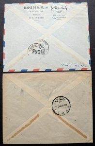 EDW1949SELL : JORDAN 4 interesting covers & 1 Picture Post card.