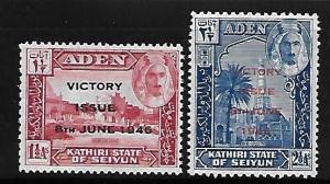 Aden Seiyun 1946 Victory MNH A679