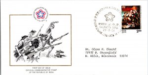 Americana, Event, India, Worldwide First Day Cover