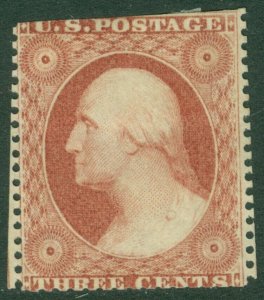 EDW1949SELL : USA 1857 Scott #25 Mint No Gum. Trimmed perfs. Cat $950 for No Gum 