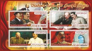 Stamps.Joseph Stalin  2020 year, 1+1 sheets MNH ** perforated