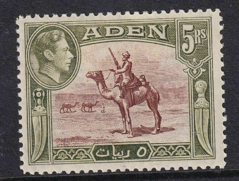 1939    ADEN  -  SG: 26  -  5R RED BROWN &  OLIVE GREEN - KGVI -  MOUNTED MINT