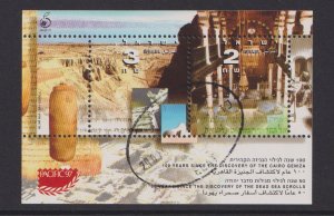 Israel  #1306  cancelled  1997  sheet discovery Dead Sea Scrolls  Pacific `97