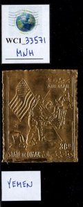 WC1_33571 YEMEN. Nice 1969 GOLD plated APOLLO 11 stamp. MNH