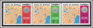 Kuwait #577-579 Meteorological Cooperation MNH