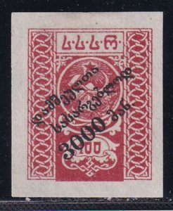 Georgia Russia 1922 Sc B2 3000r Ovpt on 100r IMP Stamp MH