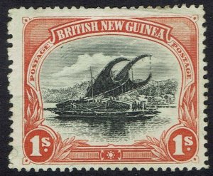 PAPUA 1901 LAKATOI BRITISH NEW GUINEA 1/- HORIZONTAL WMK