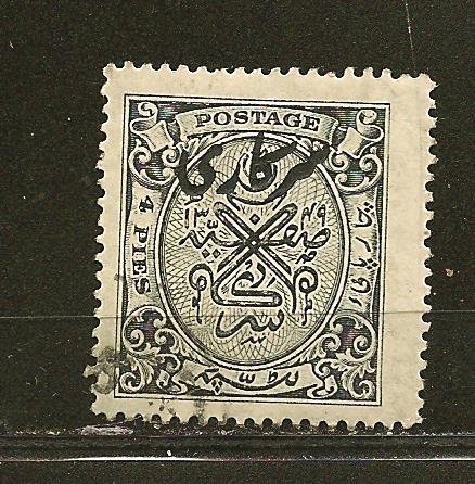 India O46 Hyderbad Official Used