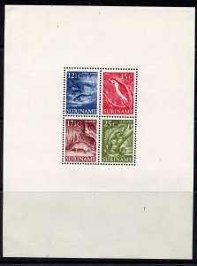 Suriname #263a, Mint Never Hinge