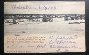 1903 Russia Empire RPPC postcard Cover To Vienna Austria Bridge Sura River