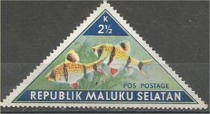 INDONESIA, Maluku Selatan, 1955, 21/2k MNH Bogus stamps. Fish