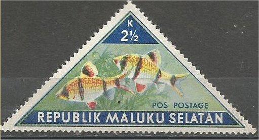 INDONESIA, Maluku Selatan, 1955, 21/2k MNH Bogus stamps. Fish