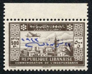 Lebanon SG289 500p Brown (top value) U/M Cat 70 pounds