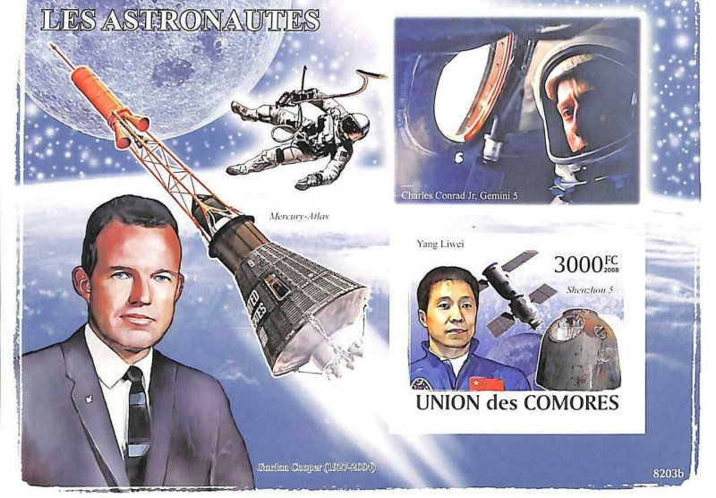 A0324 - COMORES Comoros - IMPERF 2008 stamp SHEET: Space ASTRO Chinese Astronaut