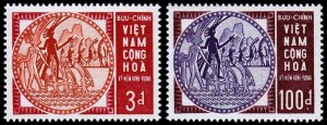 Viet Nam Scott 251-252 (1965) Mint NH VF C