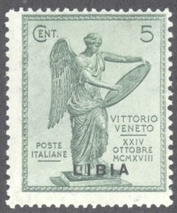 Libya, Scott #33, Unused, Hinged