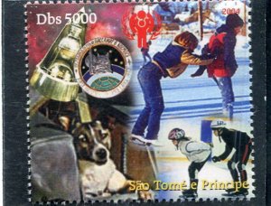 Sao Tome & Principe 2004 IYC CHILDREN SPACE DOG LAIKA Stamp Perforated Mint (NH)