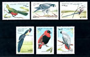 [90426] Afghanistan 1998 Birds Vögel Oiseaux Falcon Parot  MNH