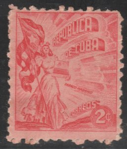 1948  Cuba Stamps Sc 421 Liberty Carrying Flag and Cigars NEW