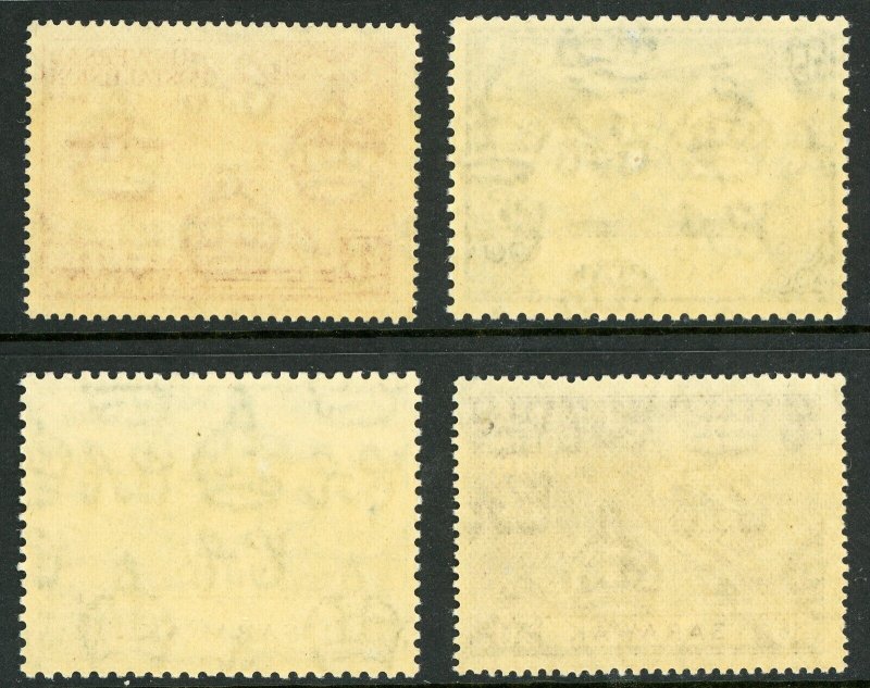 British Colony 1949 Sarawak Stamps UPU Complete Set Scott #176-79 MNH H141 ⭐⭐⭐