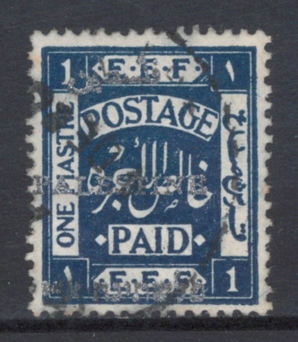 Palestine 1920 Postage Paid Overprint 1pi Scott # 20 Used