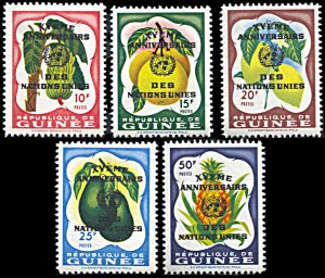 Guinea 209-213, MNH, 15th Anniversary of the United Nations