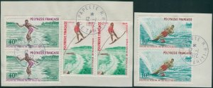 French Polynesia 1971 Sc#267-269,SG142-144 Water-skiing pairs set on piece FU