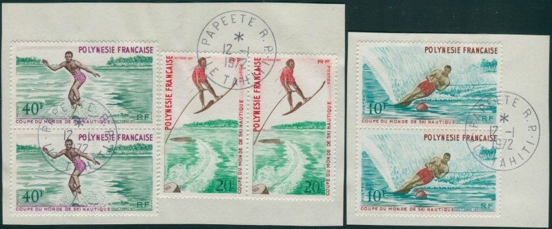 French Polynesia 1971 Sc#267-269,SG142-144 Water-skiing pairs set on piece FU