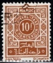 Morocco - #J2 Postage Due - Used