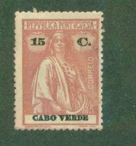 CAPE VERDE 154 MH CV $9.50 BIN $4.75