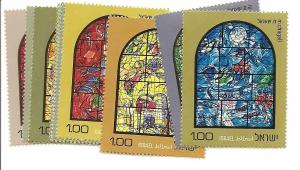Israel 509-20 MNH