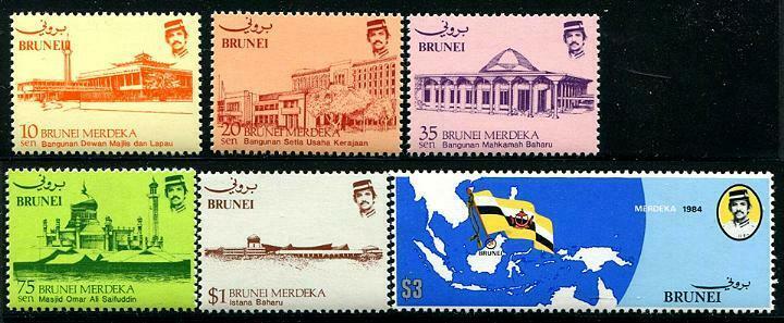 HERRICKSTAMP BRUNEI Sc.# 304-10 1984 Anniversary