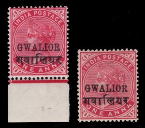 MOMEN: INDIA GWALIOR SG #41,41e TALL R 1899-1901 MINT OG H £100 LOT #68115*