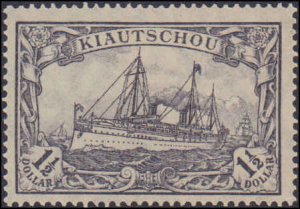 Kiautschou #41, Incomplete Set, 1907, Hinged