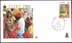 India 1986 Visit of Pope Jon Paul II Ranchi Special Cancel