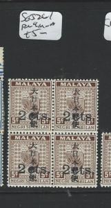 MALAYA JAPANESE OCCUPATION NS (P1301B) KANJI 2C/5C SG J267 BL OF 4 MNH