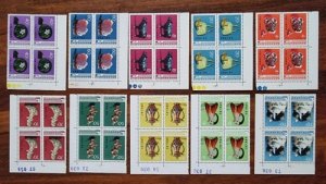 1978 China T29 Arts & Crafts S/S Stamp 工藝美術 Complete 10V in Block of 4 mnh